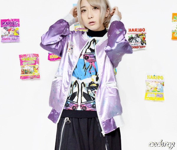 ACDC RAG Galaxy Cat Sukajan - Tokyo Otaku Mode (TOM)