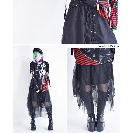 ACDC RAG Lace Layered Long Skirt: ACDC RAG - Tokyo Otaku Mode (TOM)