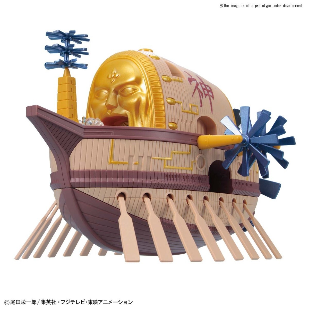 One Piece Grand Ship Collection Ark Maxim Bandai Tokyo Otaku Mode Tom