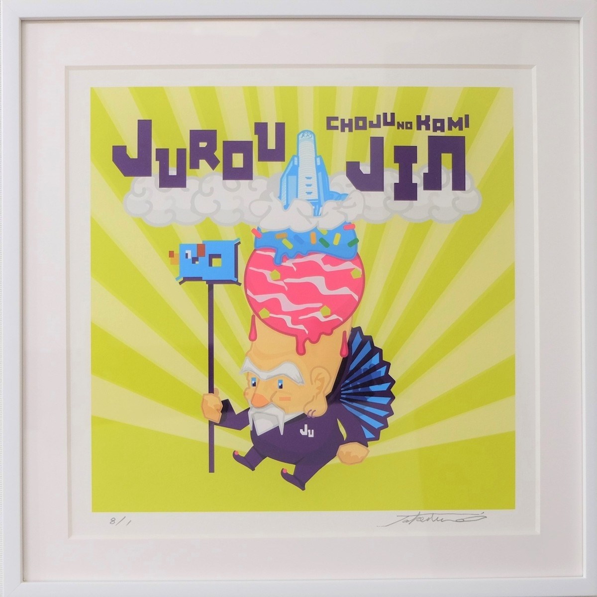 Shibuya Pixel Art Artist Works: Takeshi Murai Original Art Print
