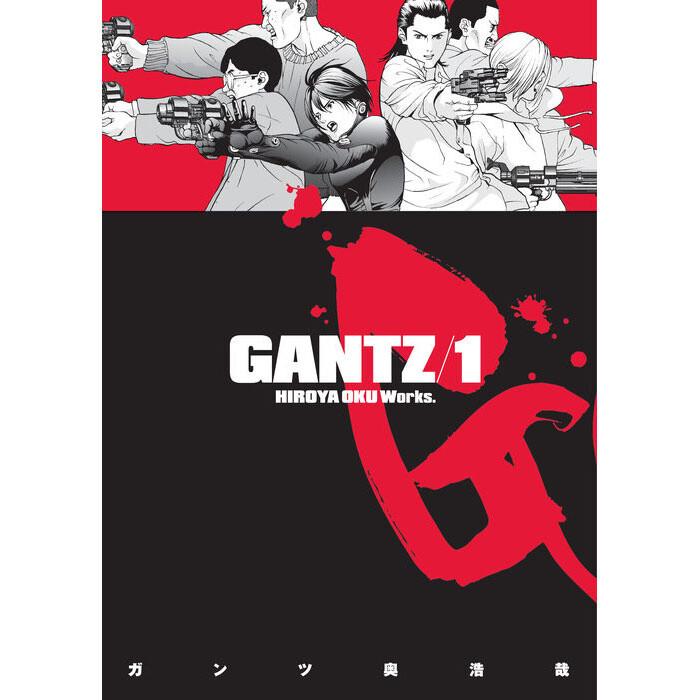 Gantz Vol. 1 - Tokyo Otaku Mode (TOM)