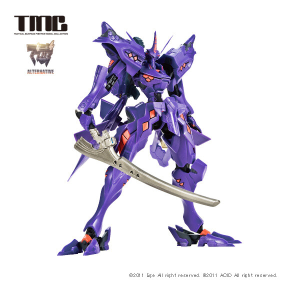 Muv-Luv Alternative TMC Takemikazuchi Type-00R Plastic Model
