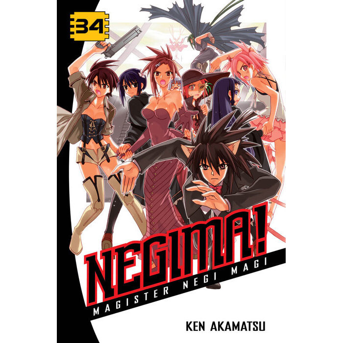 Negima Magister Negi Magi Vol Tokyo Otaku Mode Tom