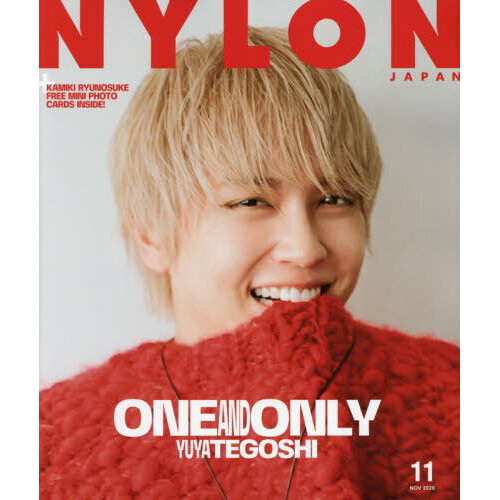 Nylon Japan November 2020 - Tokyo Otaku Mode (TOM)