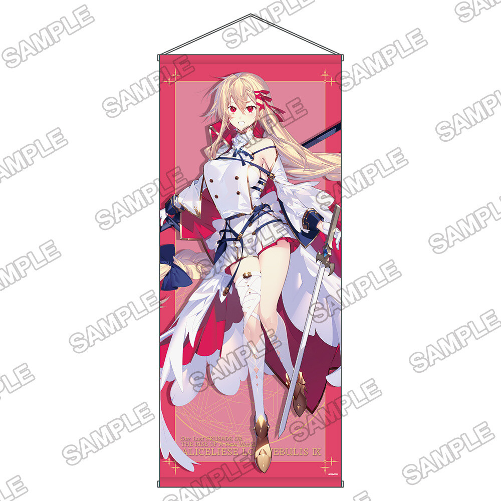 Fantasia Bunko Thanksgiving Festival 2023 Newly Designed Life-sized  Tapestry Tokyo Ravens Natsume Tsuchimikado: KADOKAWA - Tokyo Otaku Mode  (TOM)