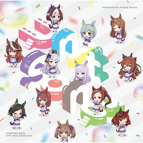 uma musume pink dress song Dying from cuteness overload #umamusume