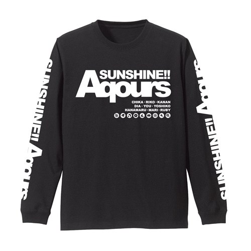 Love Live! Aqours Long Sleeve T-Shirt: COSPA - Tokyo Otaku Mode (TOM)