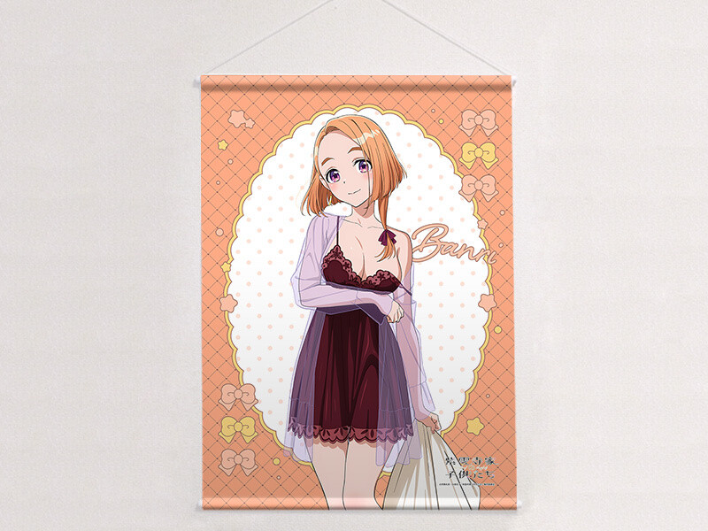 The Shiunji Family Children B2 Tapestry Banri Shiunji: Loungewear