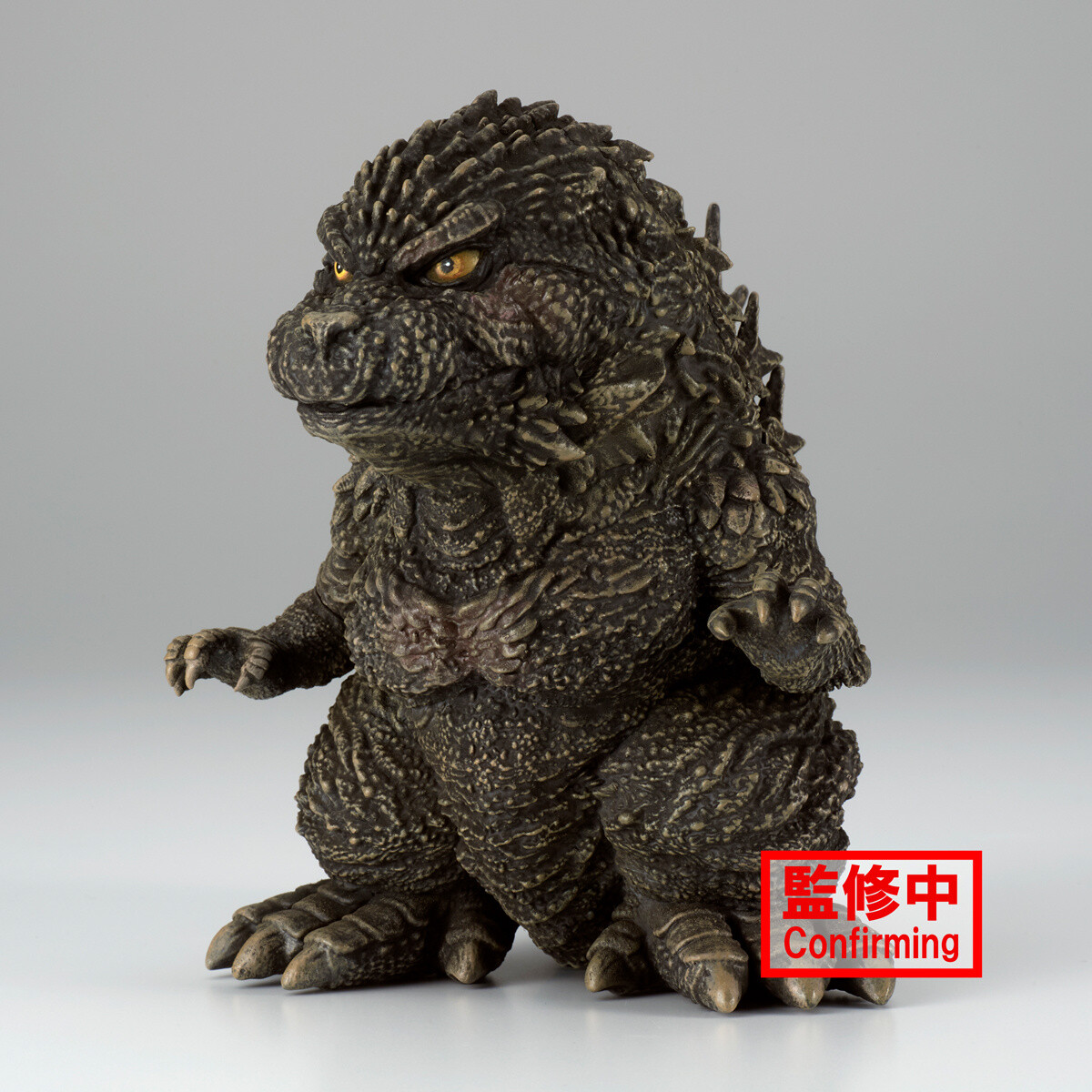 Monster Series Enshrined Monsters Godzilla (TBA)