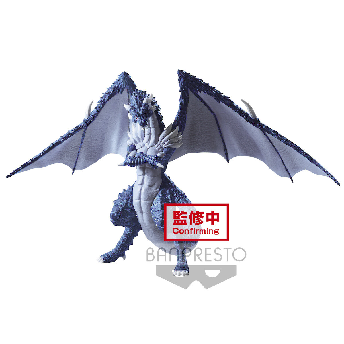 veldora tempest banpresto