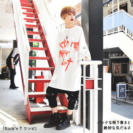 ACDC RAG Rock'n T-Shirt: ACDC RAG - Tokyo Otaku Mode (TOM)