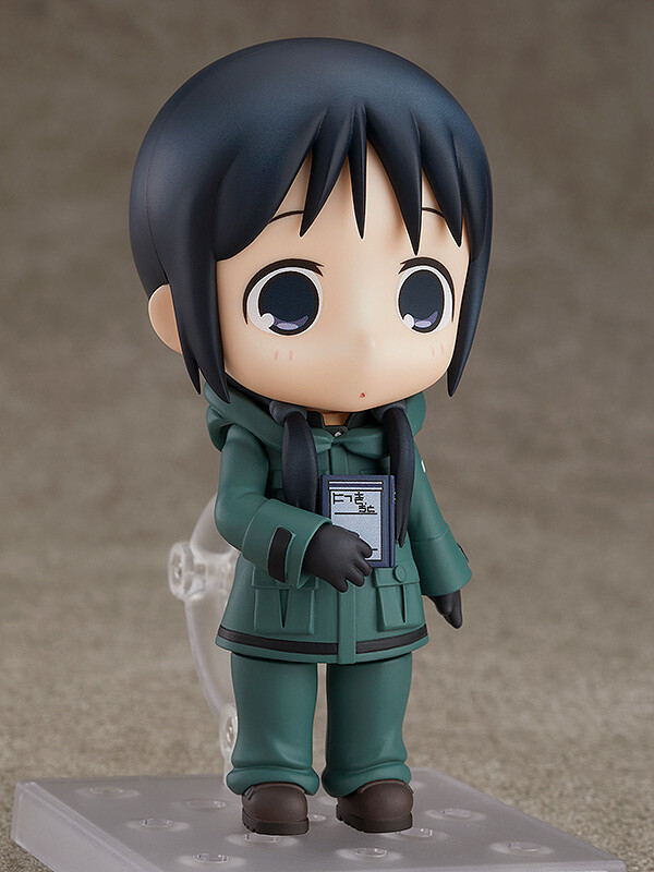 nendoroid 1370