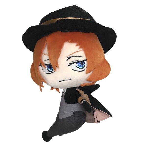 chuuya plushie