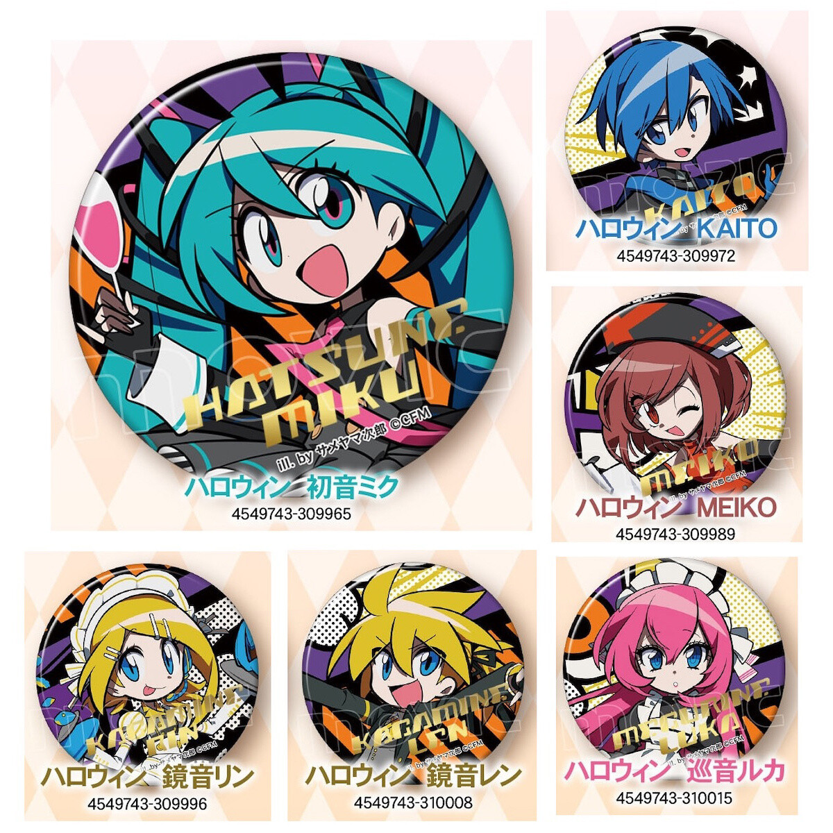 Vocaloid Series Halloween Pin Badge Collection - Tokyo Otaku Mode (TOM)