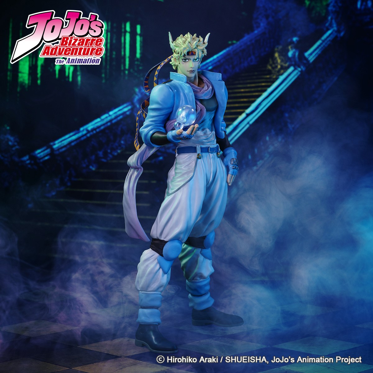 Ichibansho Figure Jojo's Bizarre Adventure Caesar Anthonio Zeppeli