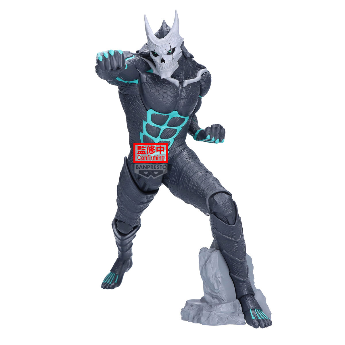 Grandista Kaiju No. 8 Kaiju No. 8 Non-Scale Figure