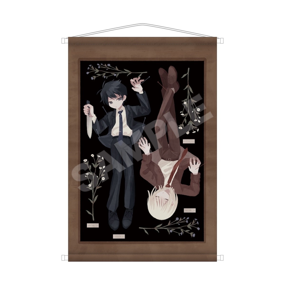 Saihate Station B2 Tapestry Haru & Shion - Tokyo Otaku Mode (TOM) display picture 1