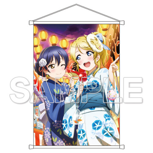 Love Live! General Magazine Vol. 2: μ's Eli & Umi Tapestry: KADOKAWA ...