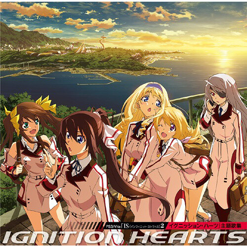What do you think about Infinite Stratos Ignition hearts and Love