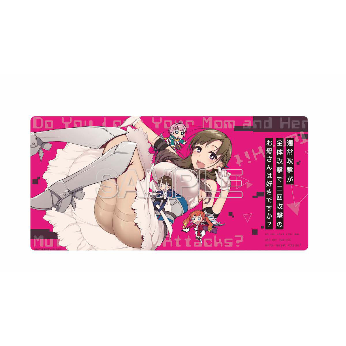 Do You Love Your Mom and Her Two-Hit Multi-Target A...