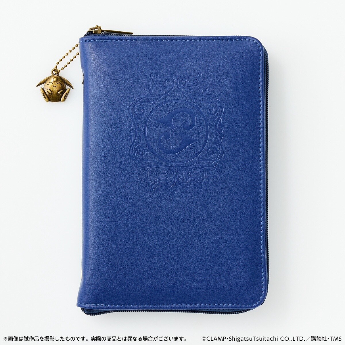 Magic Knight Rayearth Multi Pouch Umi Ryuuzaki - Tokyo Otaku Mode (TOM)