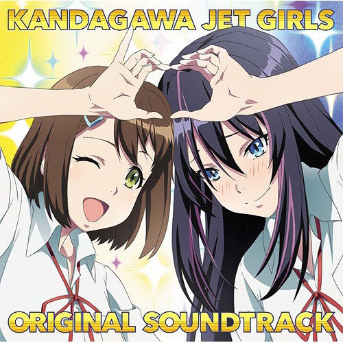 アニメタガール Vol.1 / ANI Girl 【ジャパメタCD】 41eefb5acaa545a5a87889be4cf832