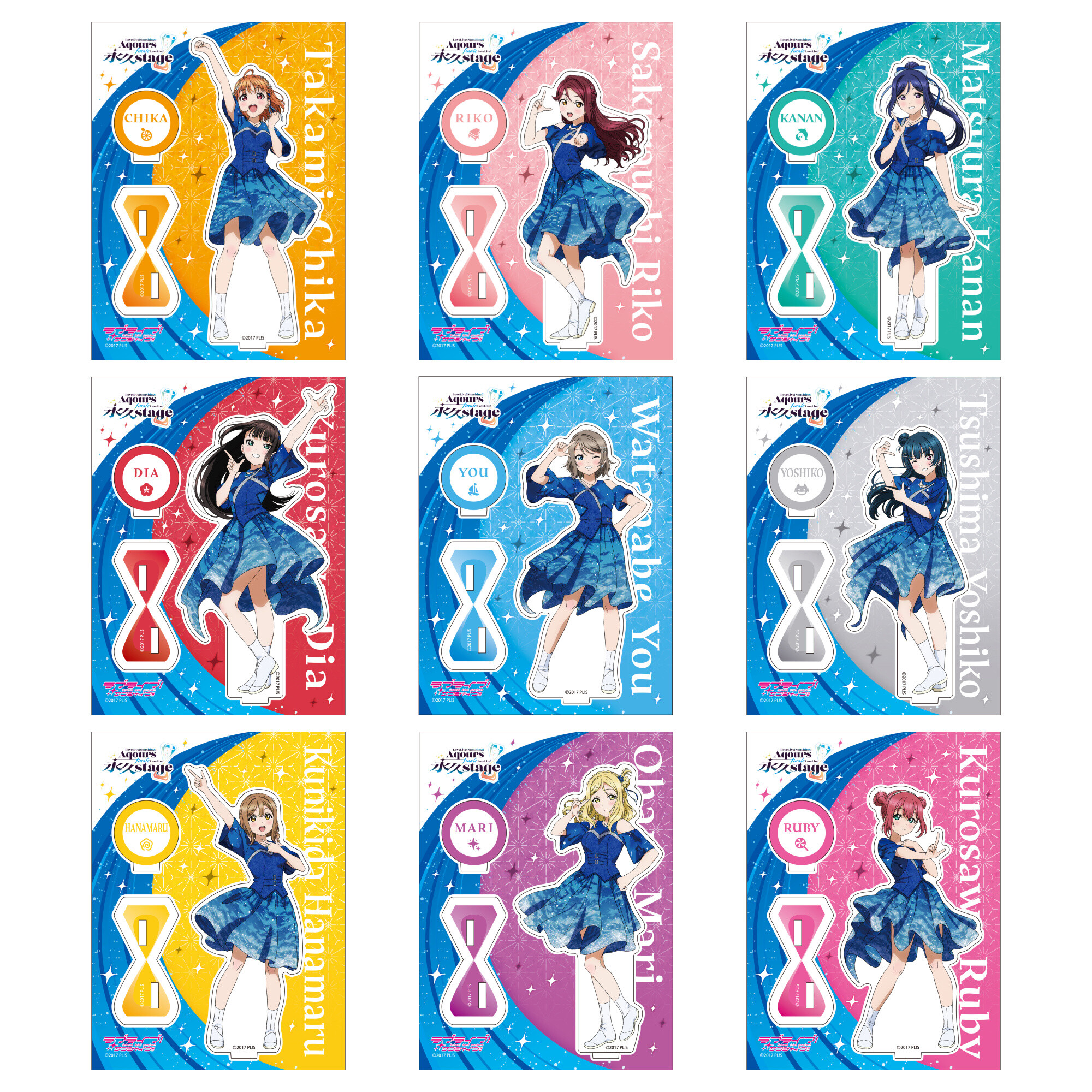 ラブライブ!デイズ　54冊セット Amazon.com: Weiss Schwarz Premium Booster Love Live! Scaffes