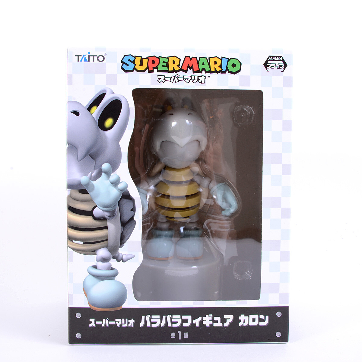 dry bones mario toy