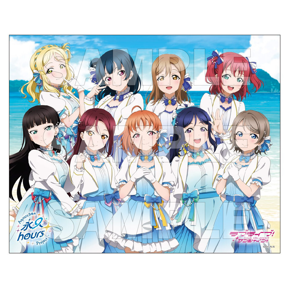Love Live Sunshine Aqours ONLINE LoveLive Blu-ray Memorial