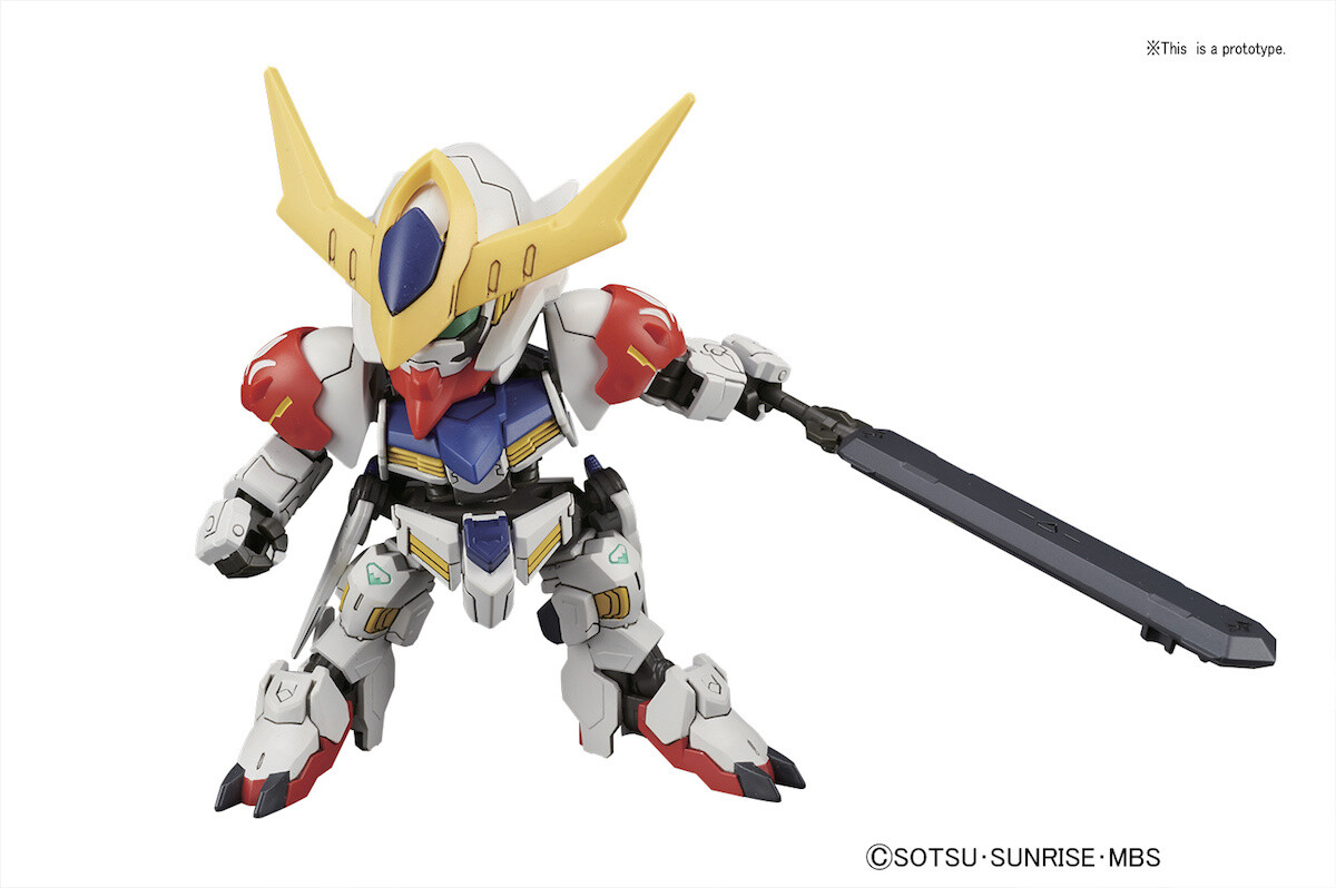 SD Gundam: IBO BB402 Gundam Barbatos Lupus DX - Tokyo Otaku Mode (TOM)