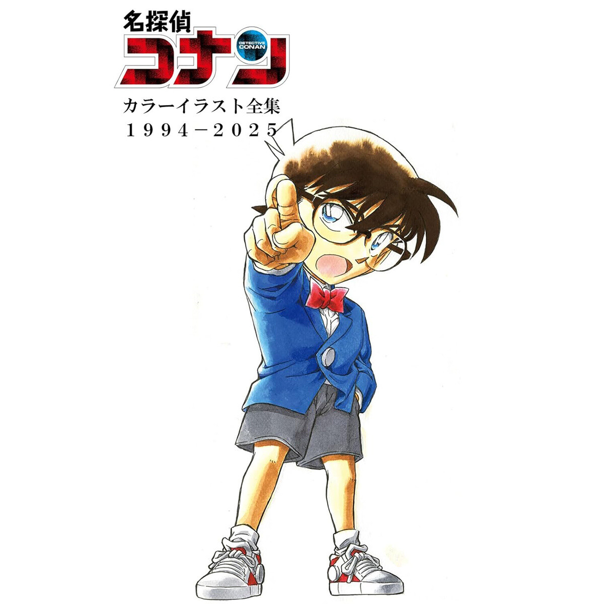 Detective Conan The Complete Color Works 1994-2025 - Tokyo Otaku