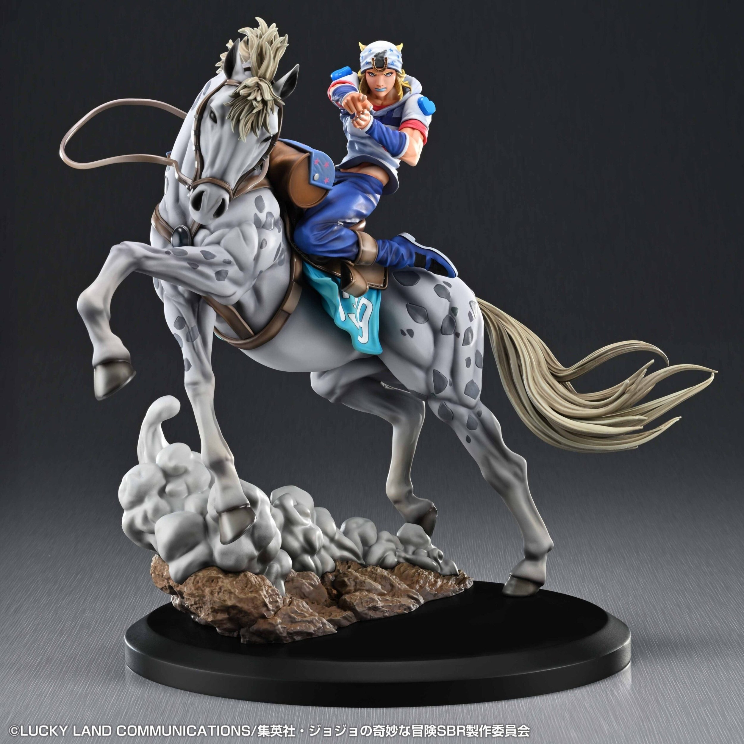Super Figure Art Collection Jojo's Bizarre Adventure: Steel Ball