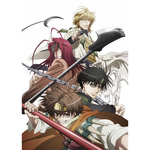 Move on! Ibaramichi | TV Anime Saiyuki: Reload Blast OP Theme - Tokyo ...