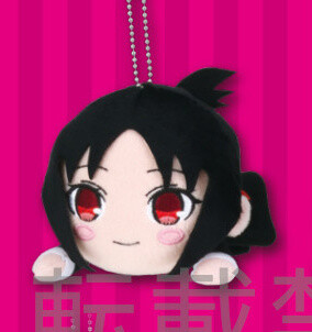 kaguya sama plush