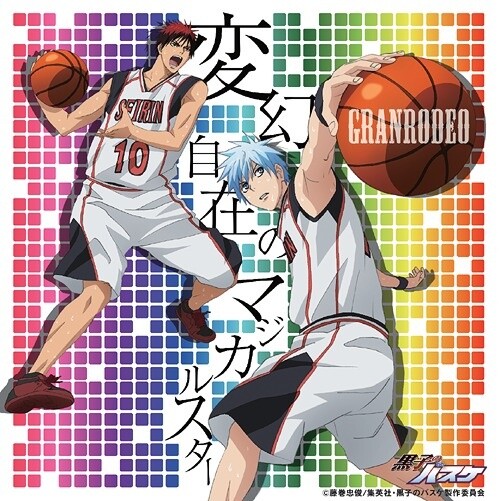 Kuroko No Basket Season 2 Opening Song TV Anime Kuroko’s Basketball Season 2 Theme Song: Hengen Jizai no