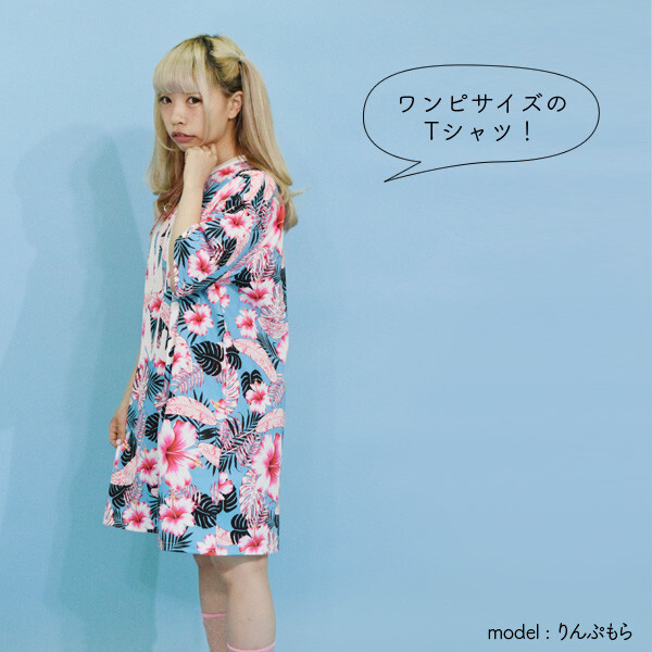 ACDC RAG Young T-Shirt Dress: ACDC RAG - Tokyo Otaku Mode (TOM)