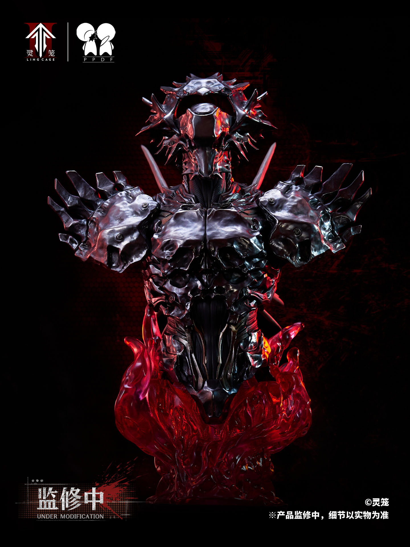 Ling Cage Lin Yuan Zhe 1/4 Scale Bust Figure - Tokyo Otaku Mode (TOM)