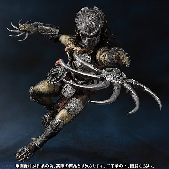sh monsterarts wolf predator