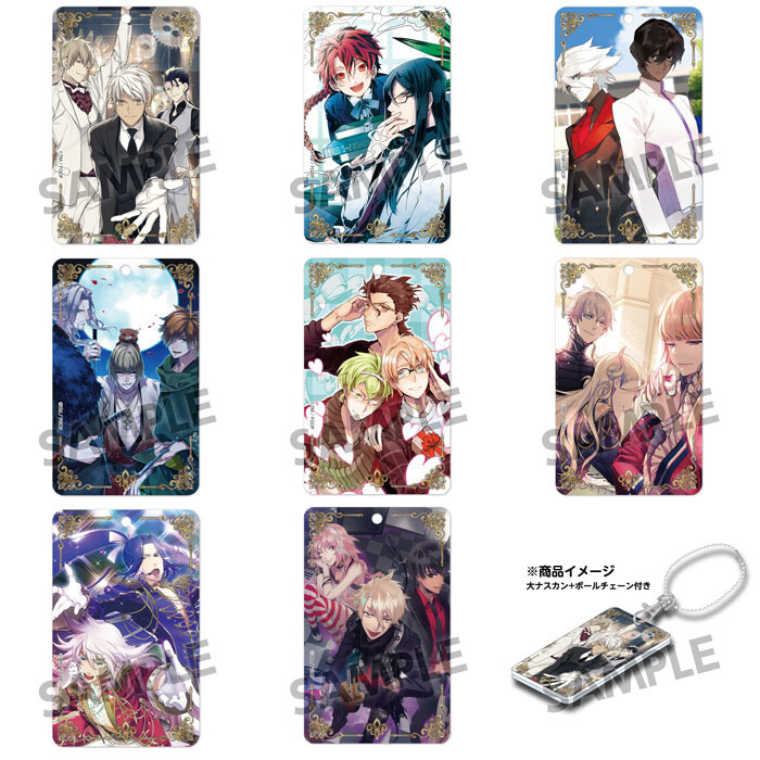 Fate/Grand Order Pass Cases - Tokyo Otaku Mode (TOM)