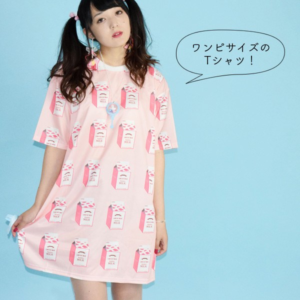 ACDC RAG Lowfat Milk T-Shirt Dress - Tokyo Otaku Mode (TOM)