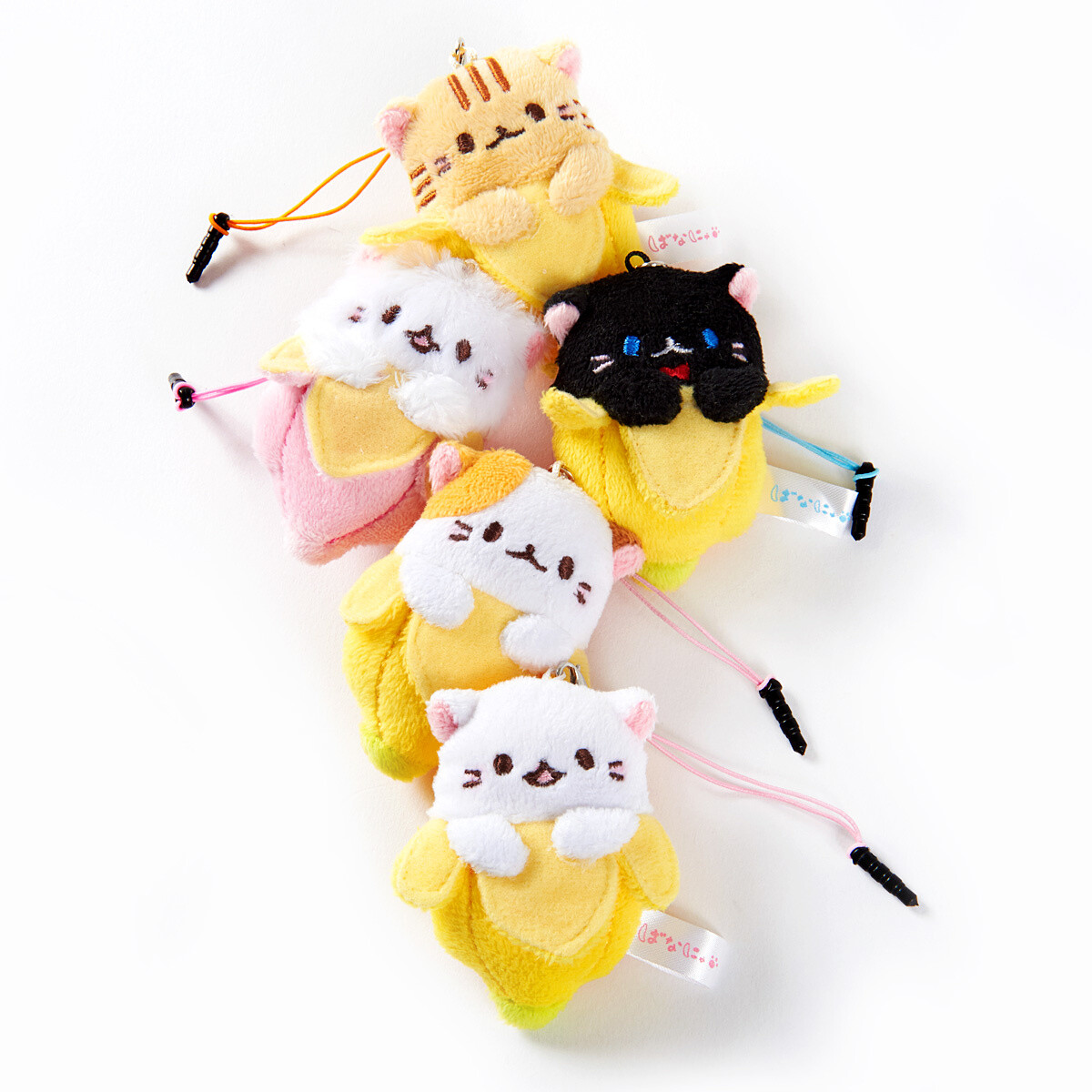 Bananya 4/'/' Kuro Bananya Plush Key Chain Anime Manga NEW