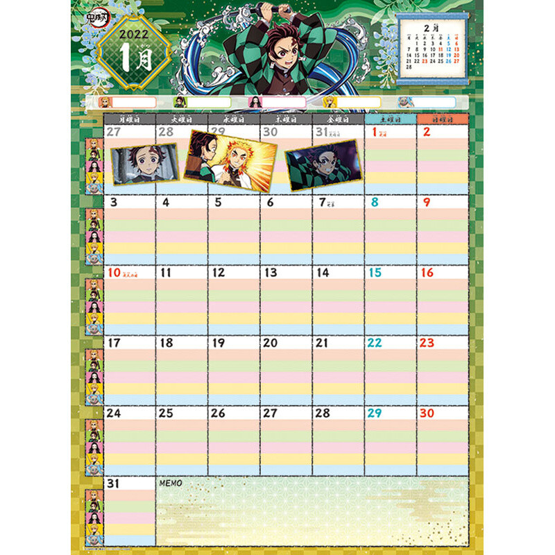 2022 Desk Calendar Calendar Demon Slayer Jujutsu Kaisen Tokyo