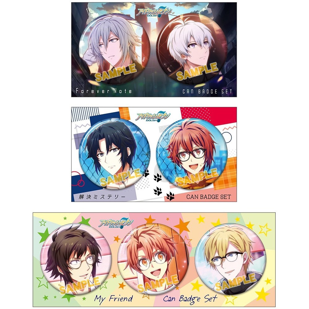 IDOLiSH 7 Pin Badge Set - Tokyo Otaku Mode (TOM)