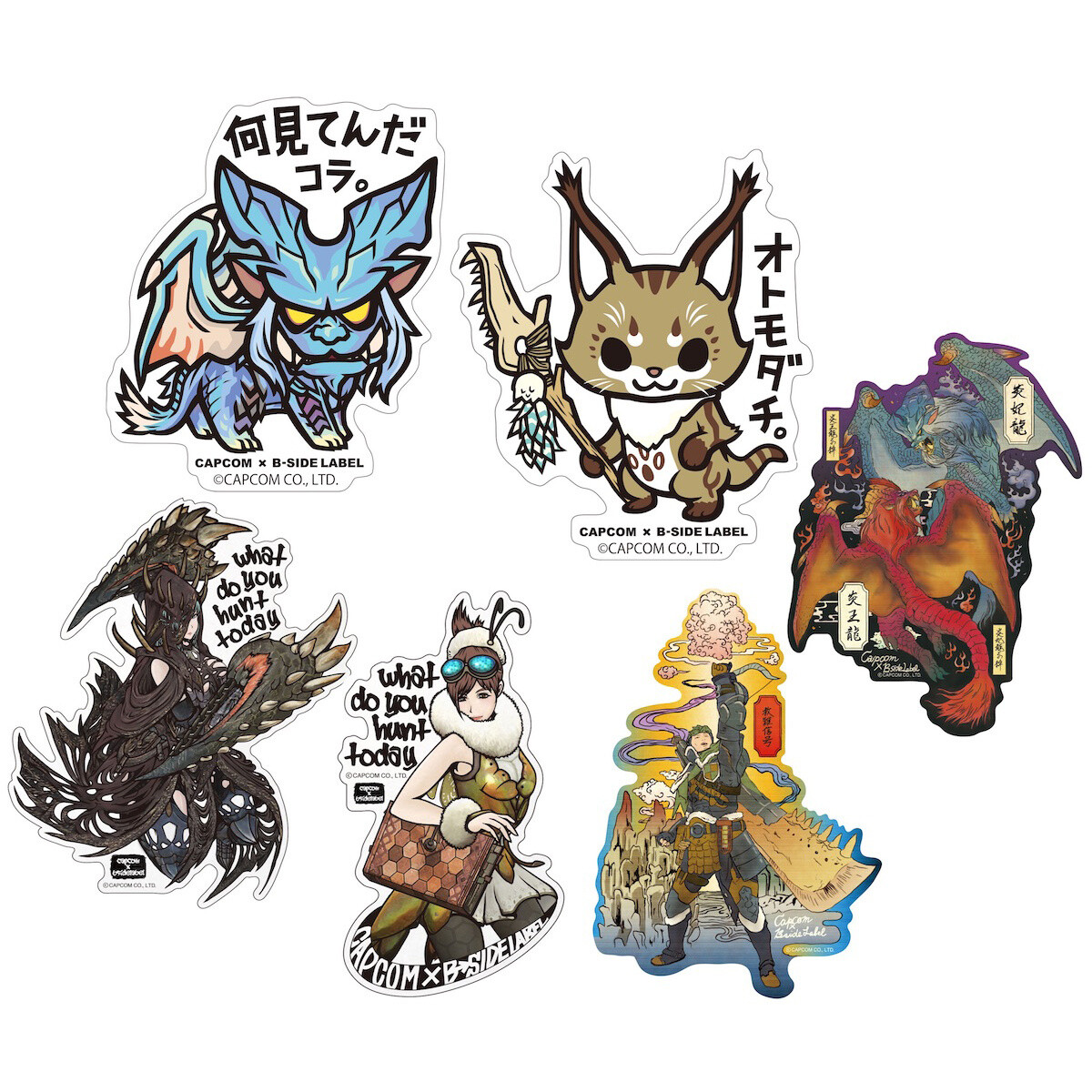 Capcom x B-Side Label Sticker Monster Hunter: World Janah Equipment (Anime  Toy) - HobbySearch Anime Goods Store