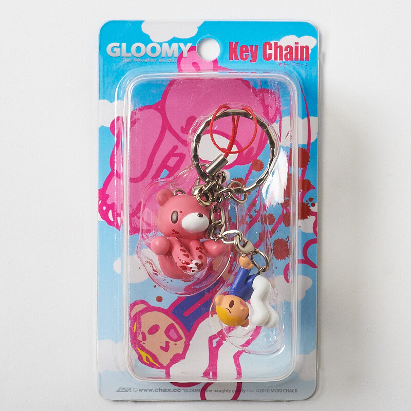 gloomy bear keychain