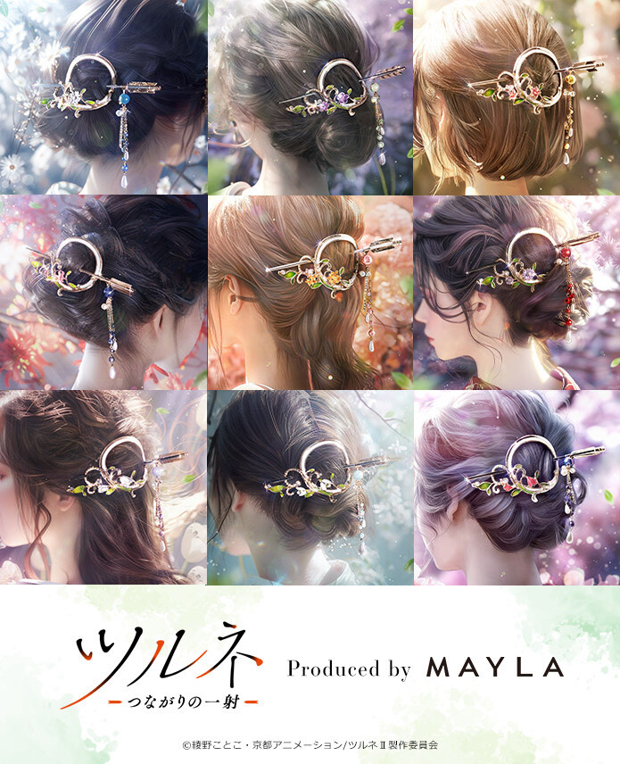 4a372800d12f4460b9ce3e869da202