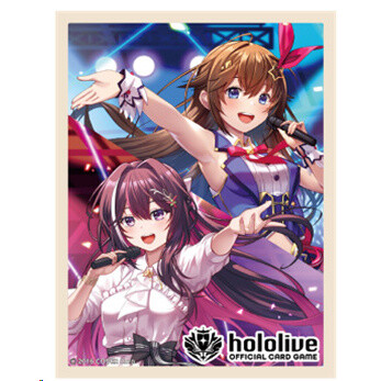 card sleeves png Card Sleeves: Yu-Gi-Oh!: Slifer, Obelisk, & Ra (SMALL) main image 0
