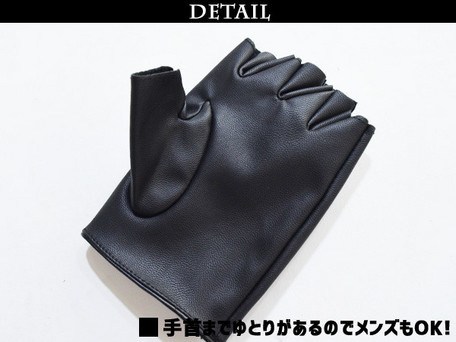 ACDC RAG Studded Black Fingerless Gloves: ACDC RAG - Tokyo Otaku Mode (TOM)