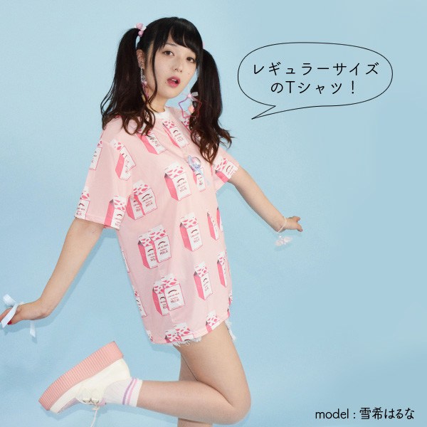 ACDC RAG Lowfat Milk T-Shirt - Tokyo Otaku Mode (TOM)