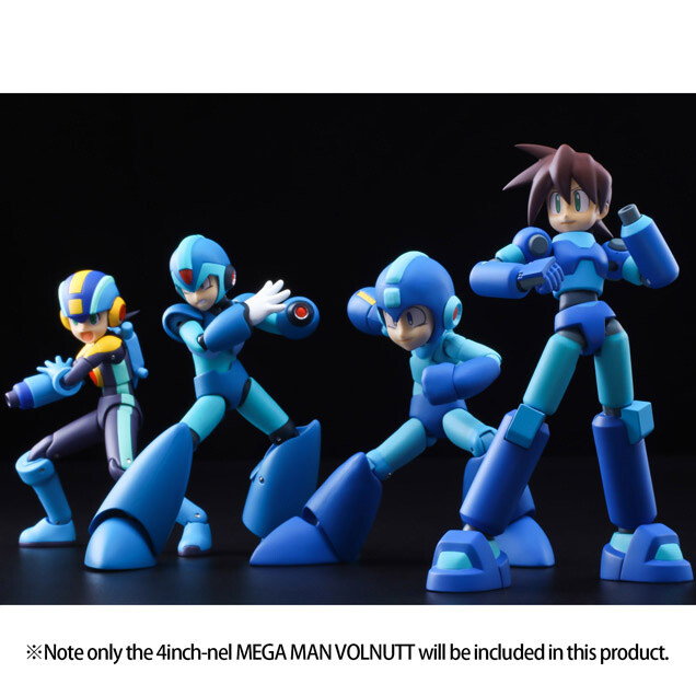 bandai shokugan mega man action 66 rock man volnutt with servbot action figure